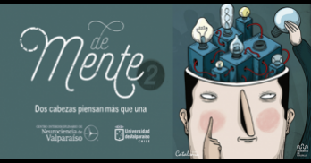DeMente2 min